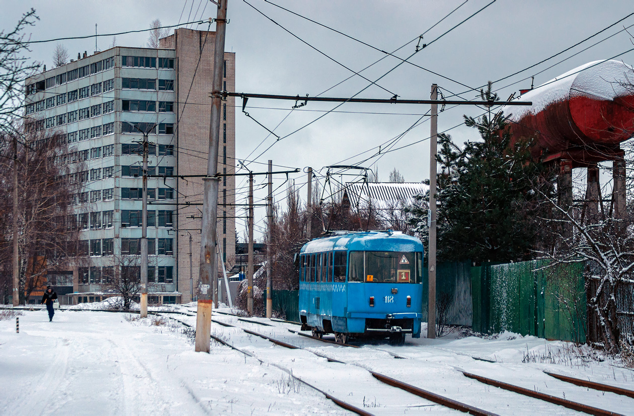 Kursk, MTTCh Nr. 118