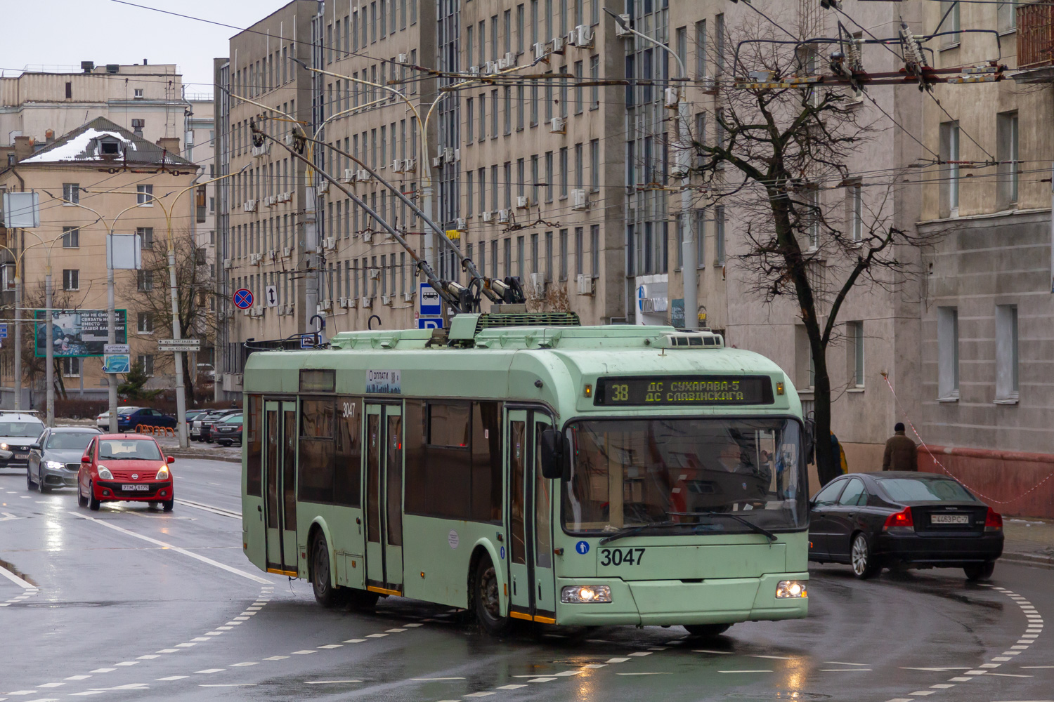 Minskas, BKM 321 nr. 3047