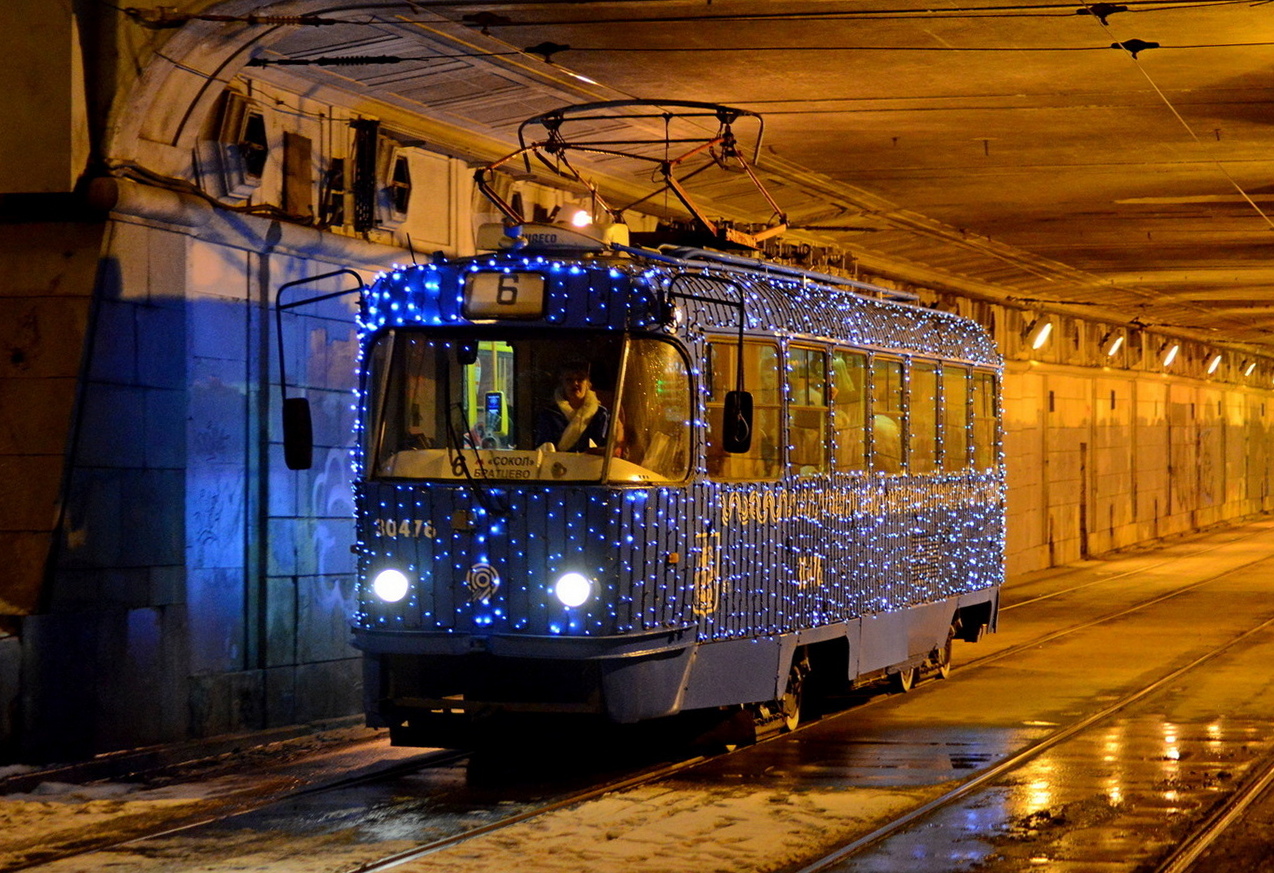 Москва, МТТА № 30476