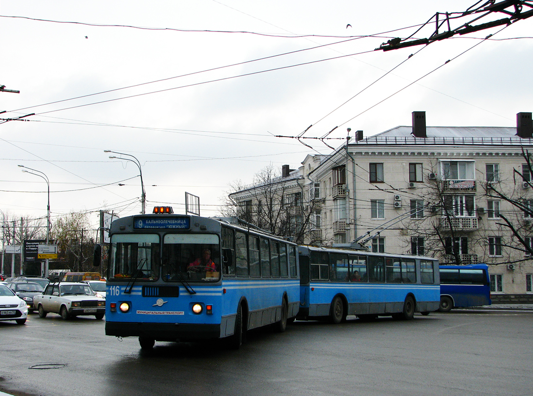 Krasnodara, ZiU-682G [G00] № 116