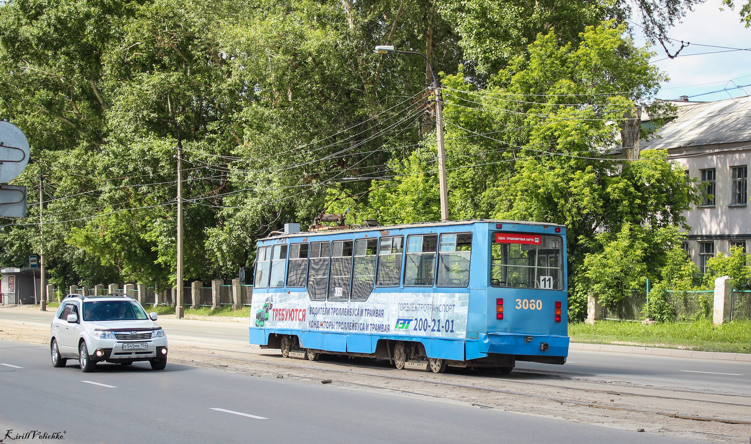 Новосибирск, 71-605А № 3060