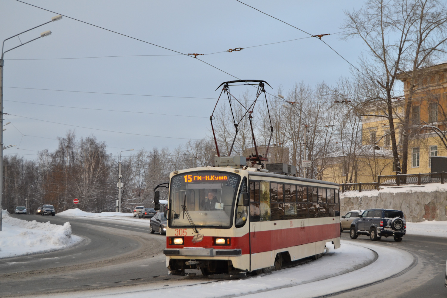 Нижній Тагіл, 71-405 № 305