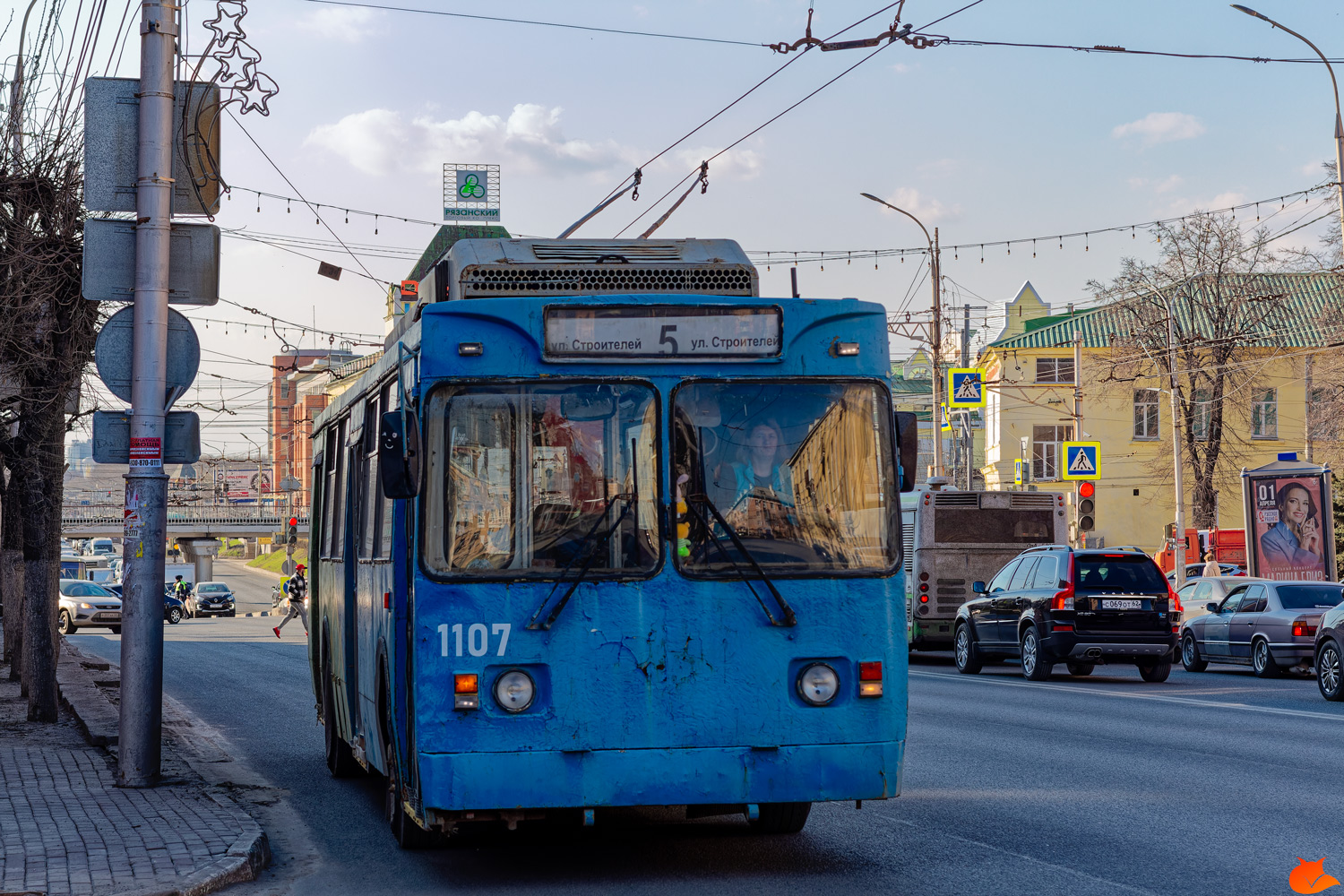 Рязань, ЗиУ-682ГМ1 (с широкой передней дверью) № 1107