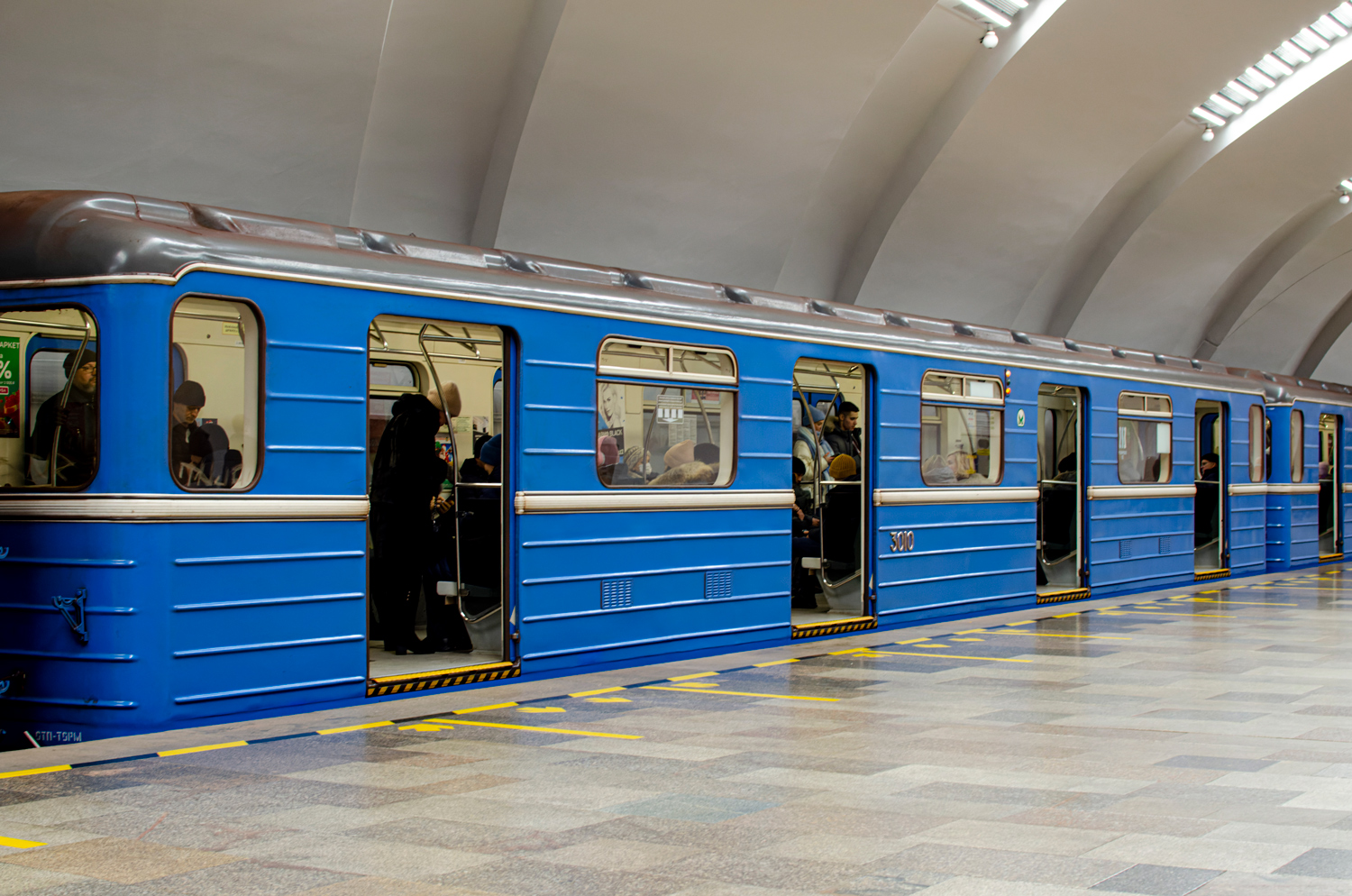 Екатеринбург, 81-714.5М (ОЭВРЗ) № 3010