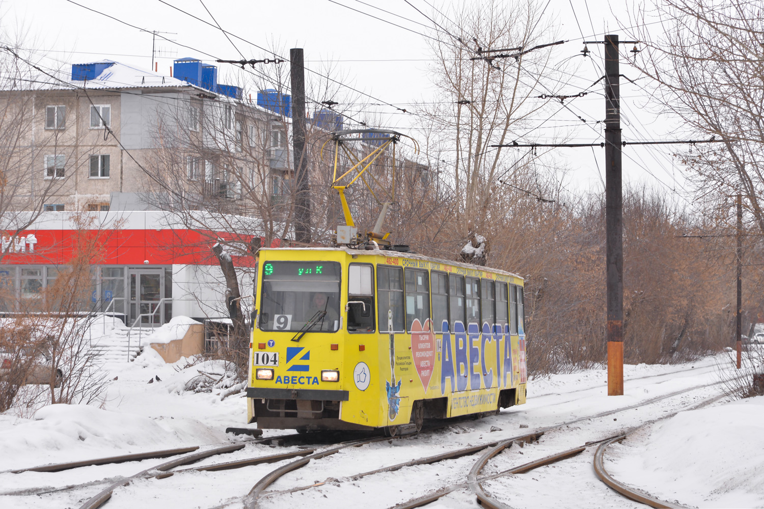 Омск, 71-605ЭП № 104