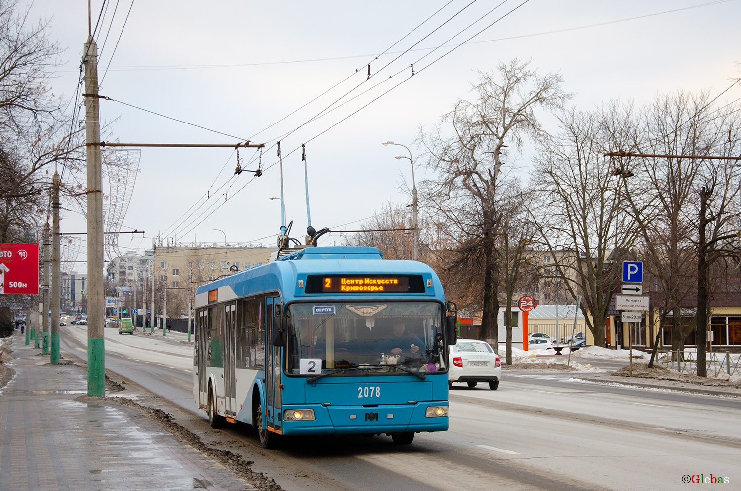 Пенза, БКМ 321 № 2078