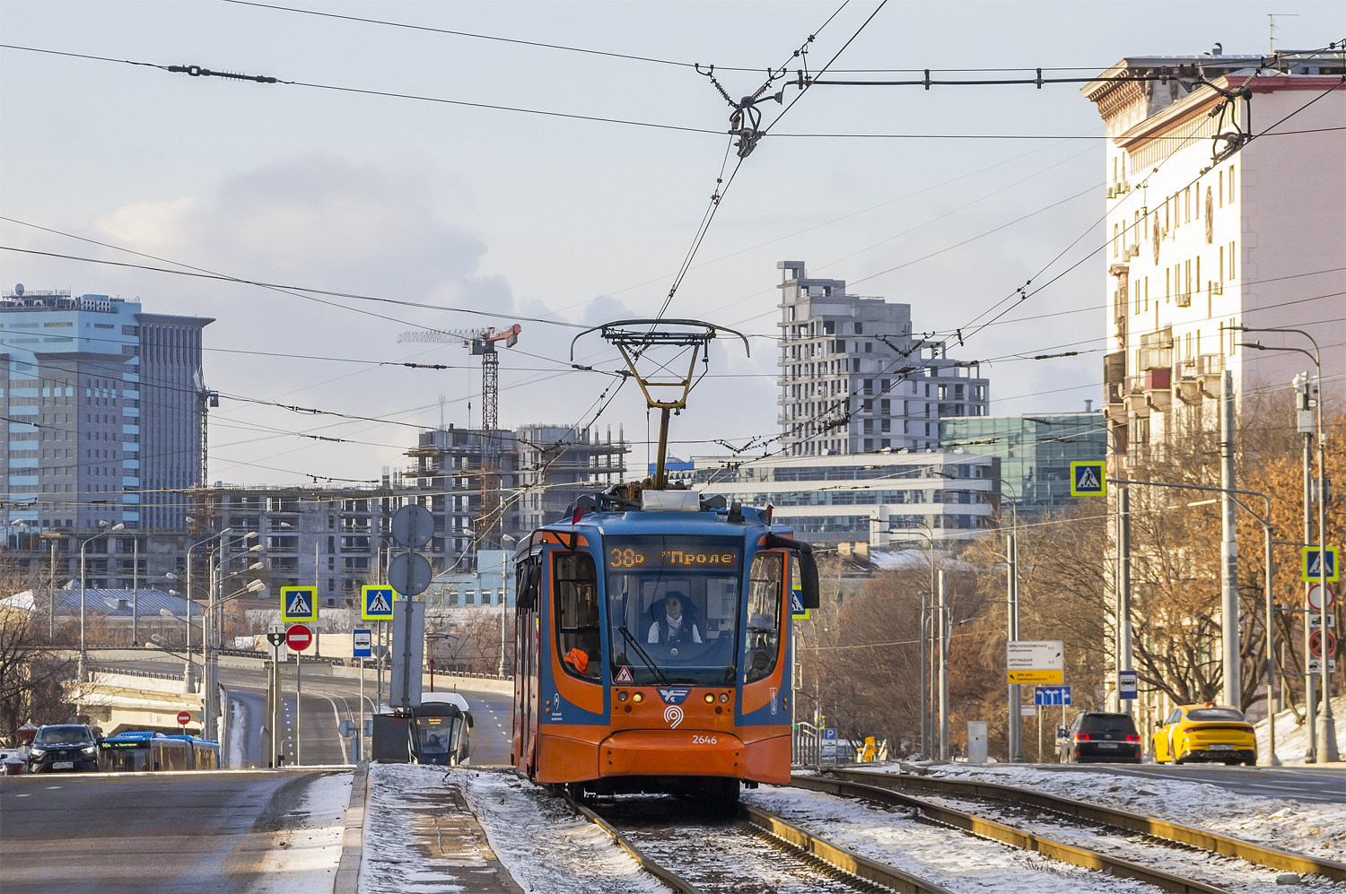 Moscow, 71-623-02 № 2646