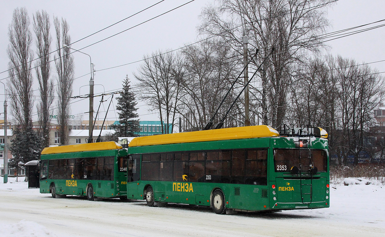 Пенза, УТТЗ-6241.01 «Горожанин» № 2353