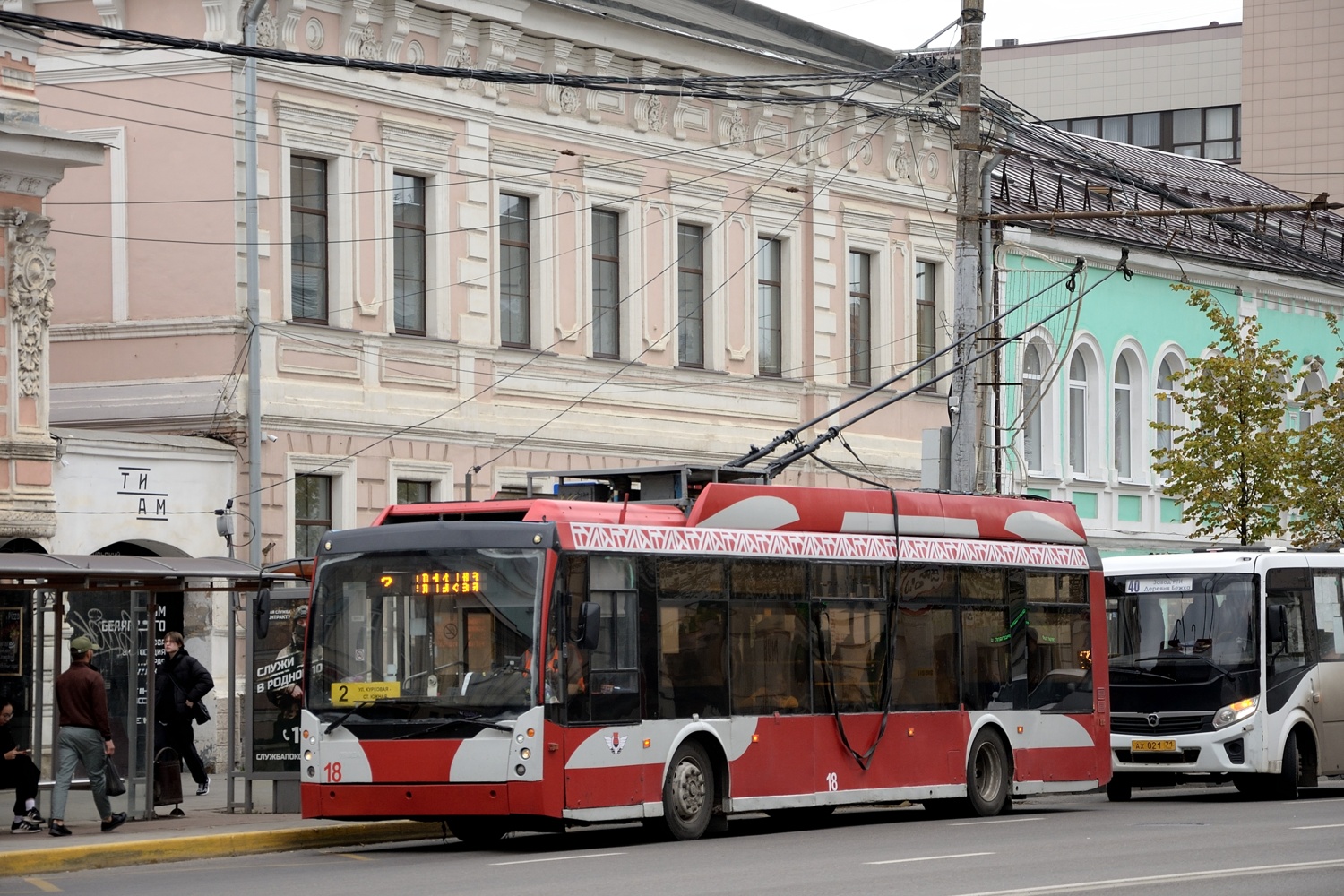 Tula, Trolza-5265.00 “Megapolis” № 18 Tula, Trolza-5265.00 “Megapolis” № 18