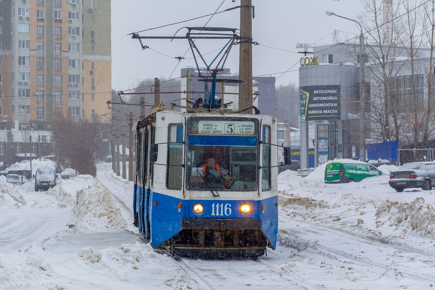 Ufa, 71-608K № 1116