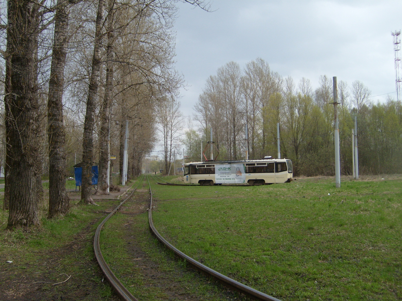 雅羅斯拉夫爾 — Terminus stations &mdash; tramway