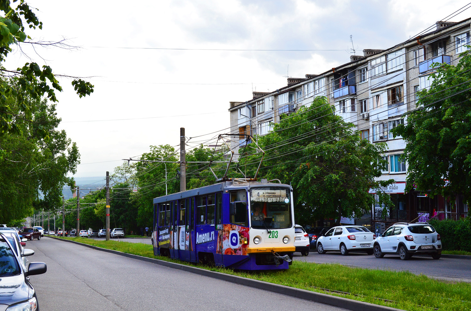 Пятигорск, 71-615 № 203