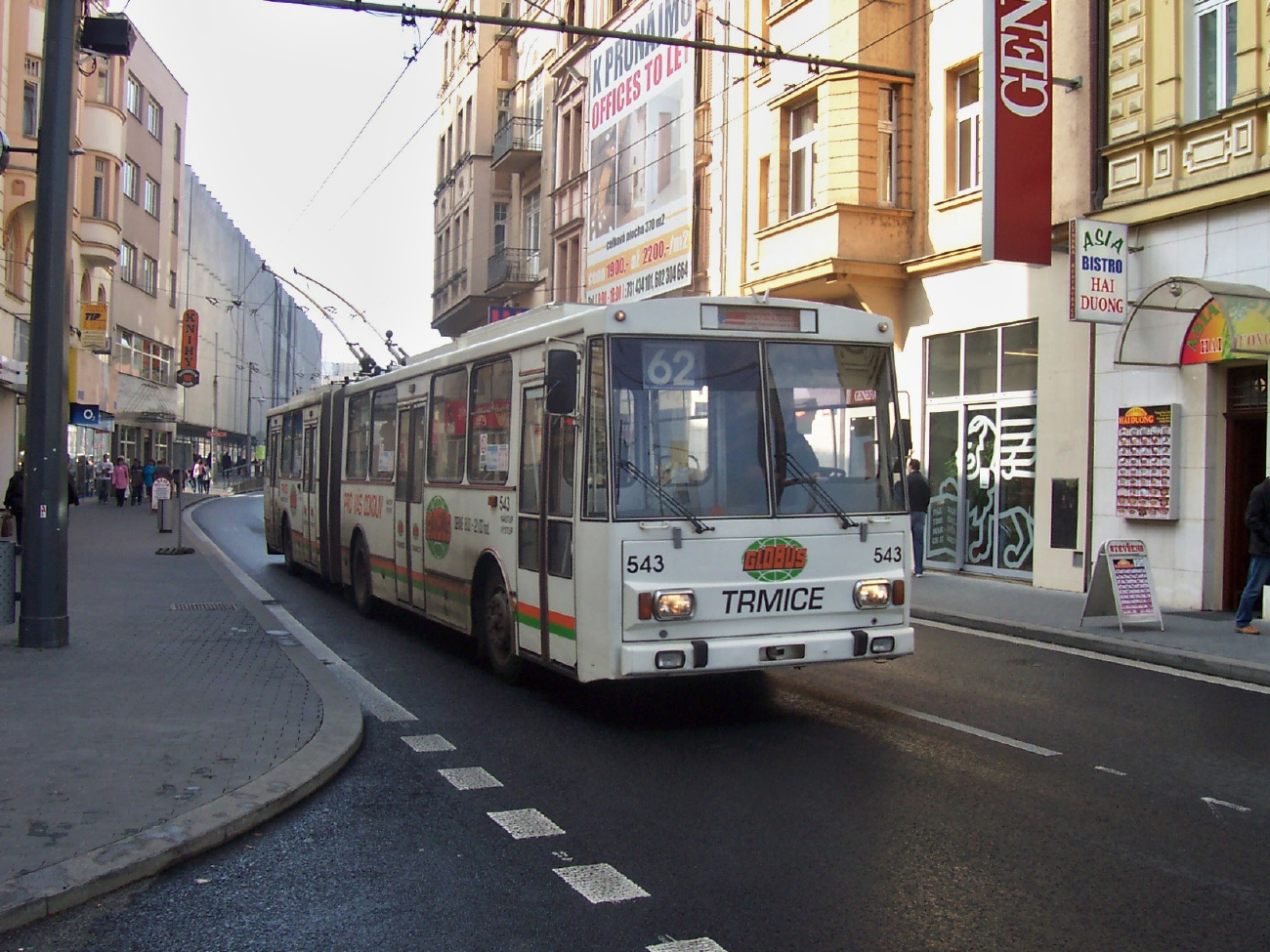 Усти-над-Лабем, Škoda 15Tr08/6 № 543