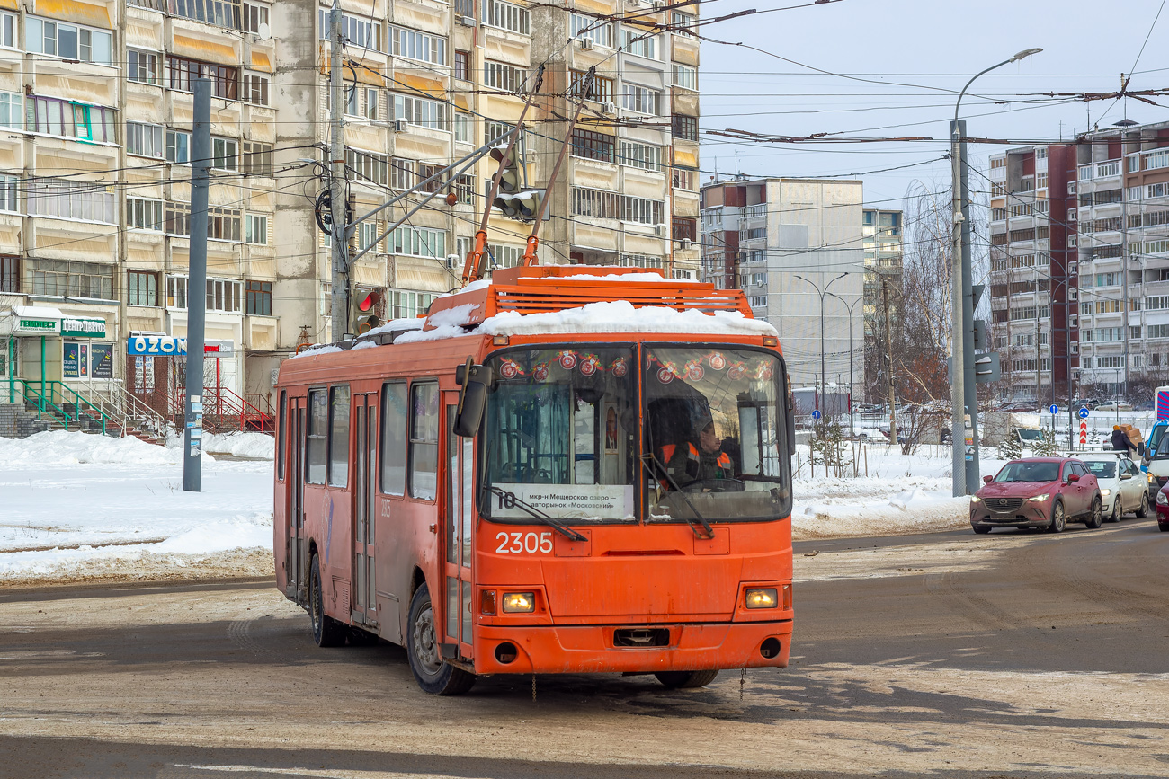 Нижний Новгород, ЛиАЗ-5280 (ВЗТМ) № 2305