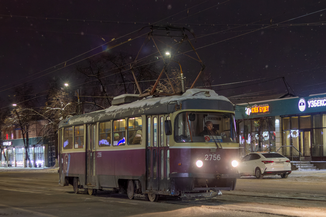 Nizhny Novgorod, MTTE # 2756