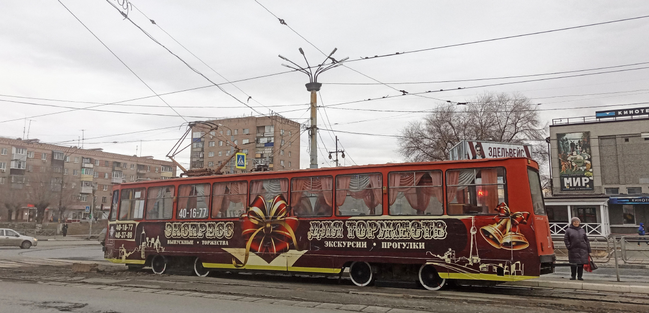 Орск, 71-605 (КТМ-5М3) № 210