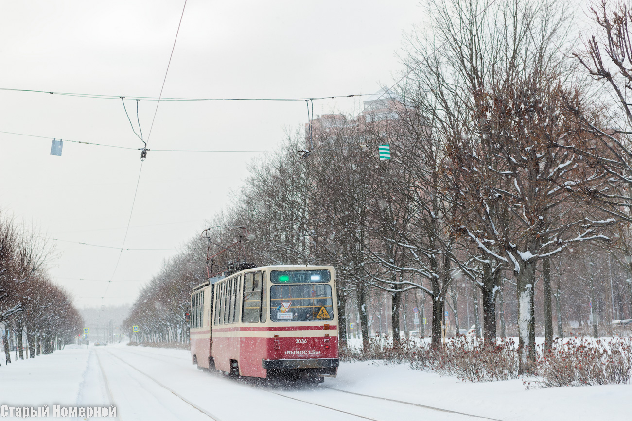 Санкт-Петербург, ЛВС-86К № 3036
