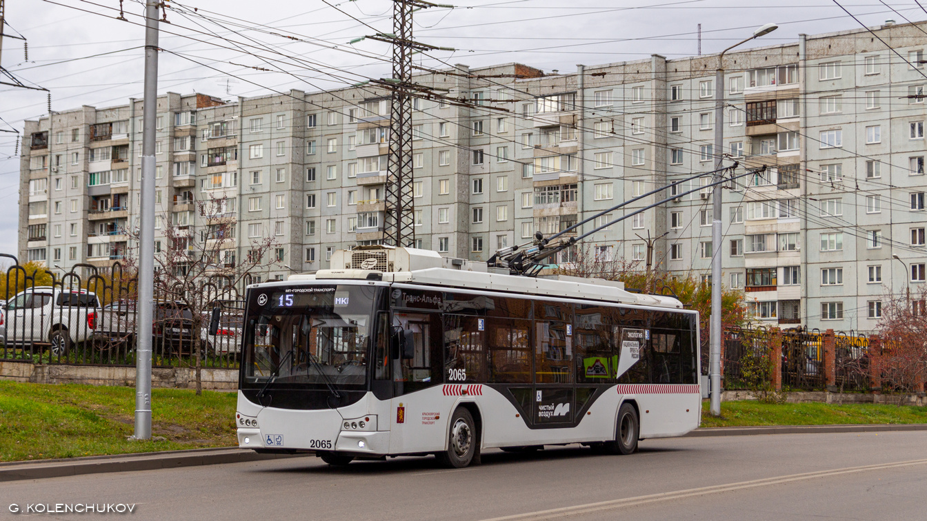 Красноярск, ВМЗ-5298.01 «Авангард» № 2065