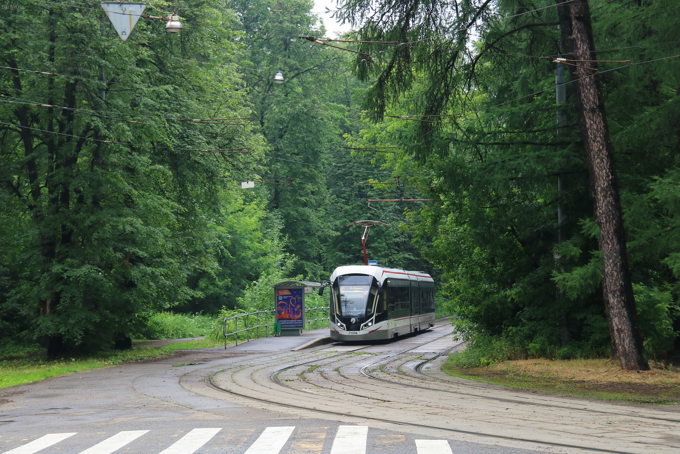 Москва, 71-931М «Витязь-М» № 31056