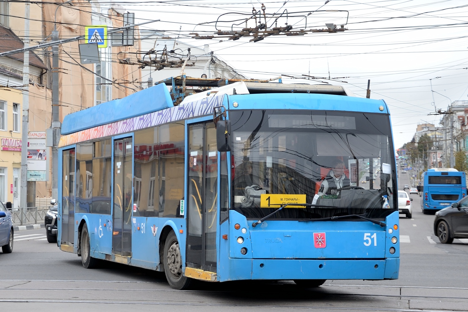 Тула, Тролза-5265.00 «Мегаполис» № 51