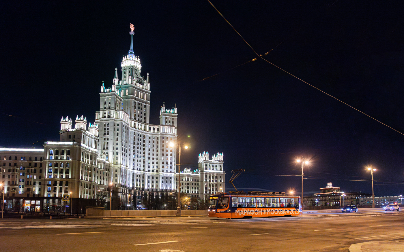 Москва — Разные фотографии