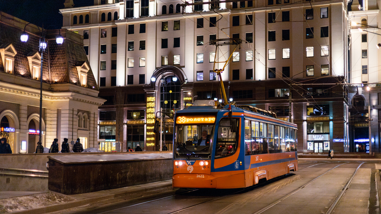 Москва, 71-623-02 № 2627