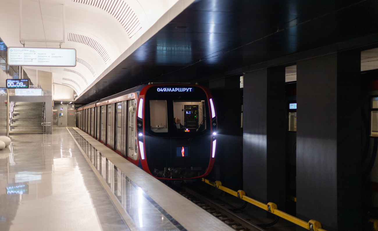 Москва, 81-775 «Москва-2020» № 75227