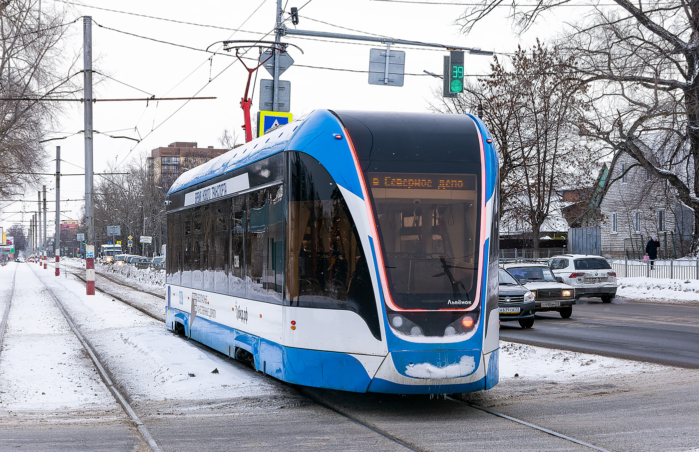 Ульяновск, 71-911ЕМ «Львёнок» № 1306