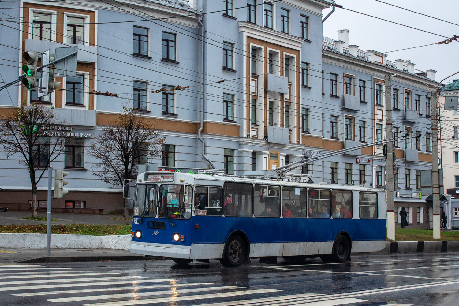 Czeboksary, ZiU-682G-016 (012) Nr 792