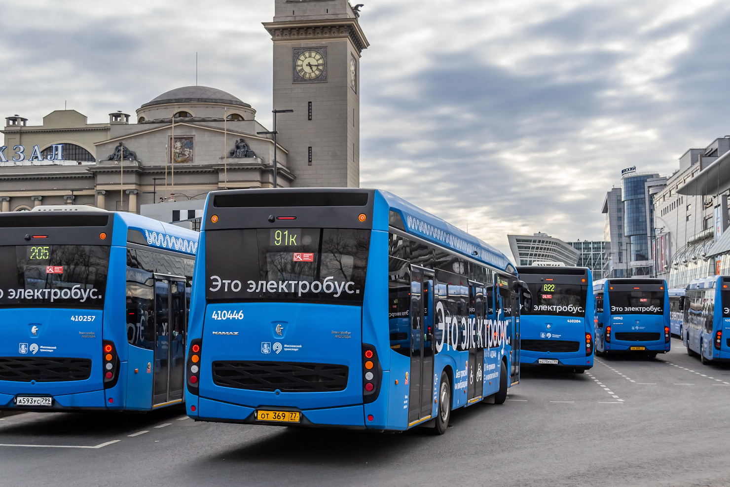 Moskva, KAMAZ-6282 Br. 410446