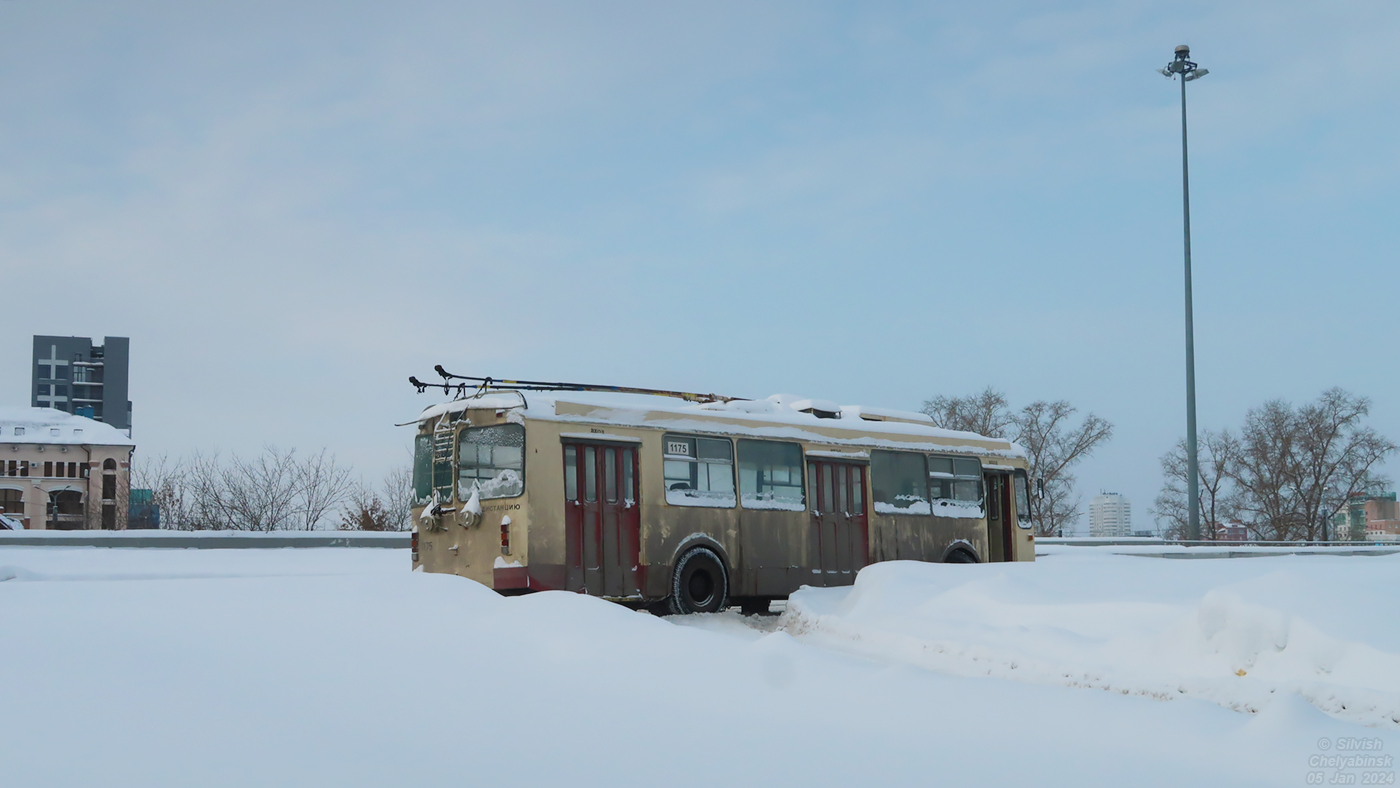 Челябинск, ЗиУ-682Г-016 (017) № 1175; Челябинск — Происшествия