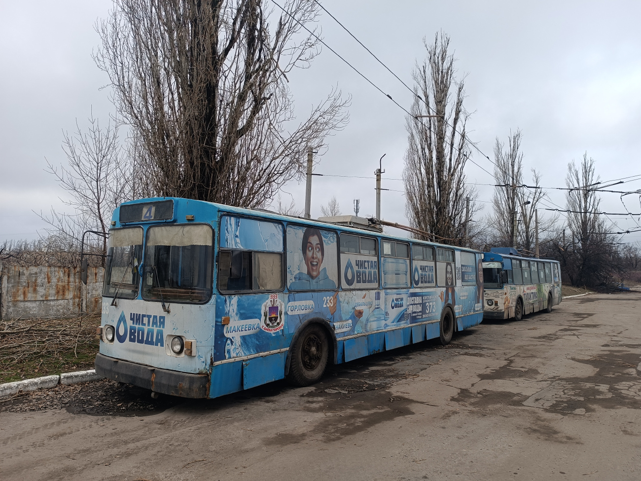 Макеевка, ЗиУ-682В [В00] № 233