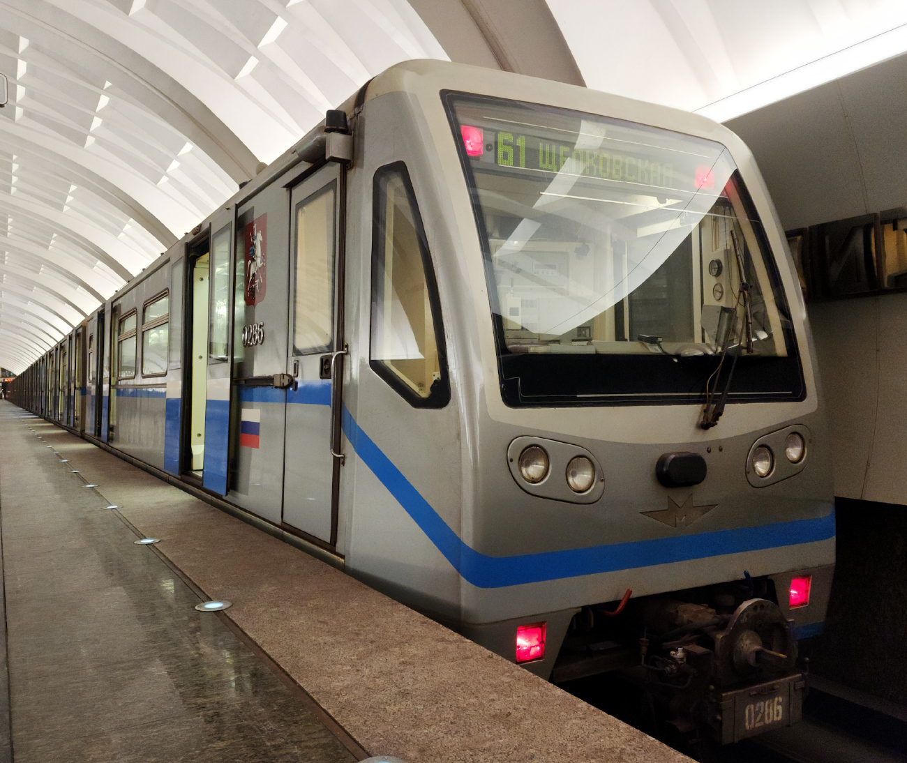 Moscow, 81-740.4 “Rusich” # 0286