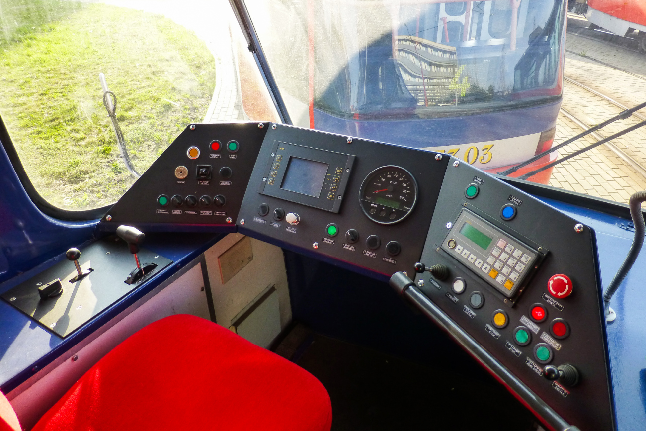 Братислава, Tatra T3MOD № 7304