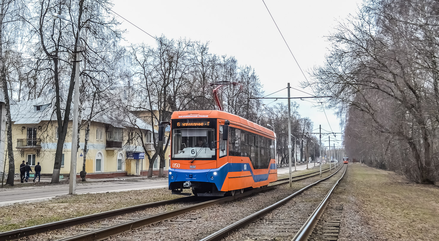 Коломна, 71-407-01 № 050