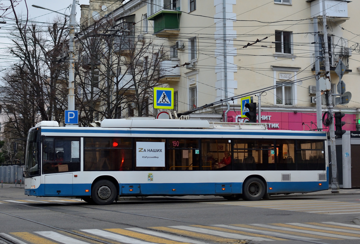 Краснодар, СВАРЗ-МАЗ-6275 № 190