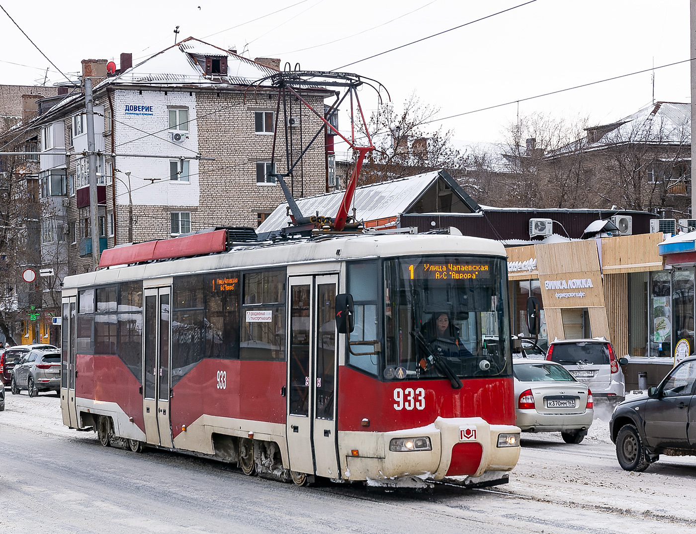 Самара, БКМ 62103 № 933
