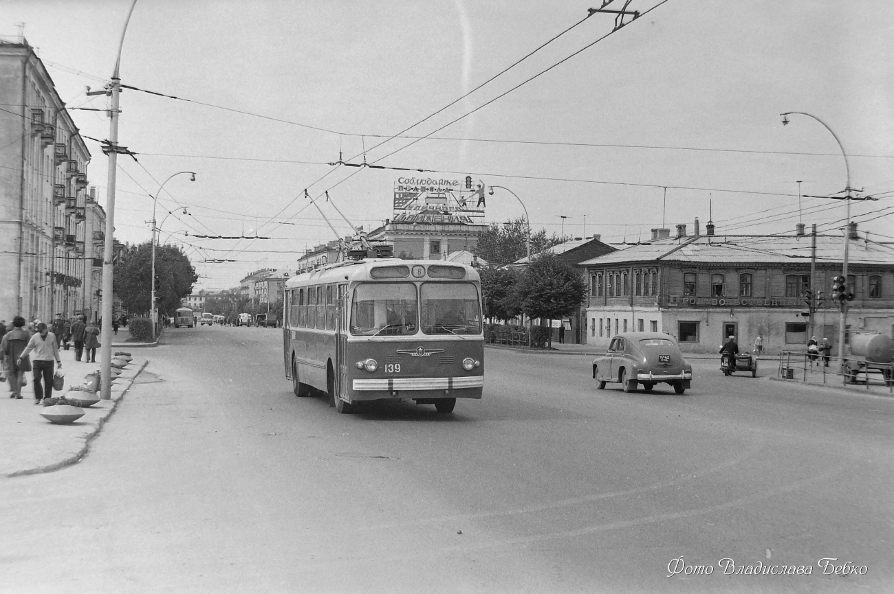 Ryazan, ZiU-5D # 139; Ryazan — Historical photos