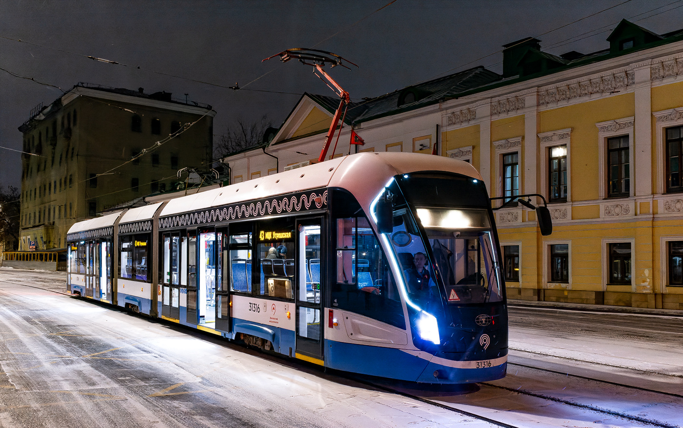 Москва, 71-931М «Витязь-М» № 31316