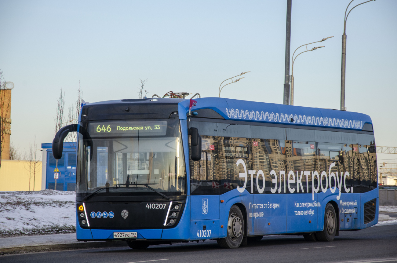 Moscow, KAMAZ-6282 № 410207