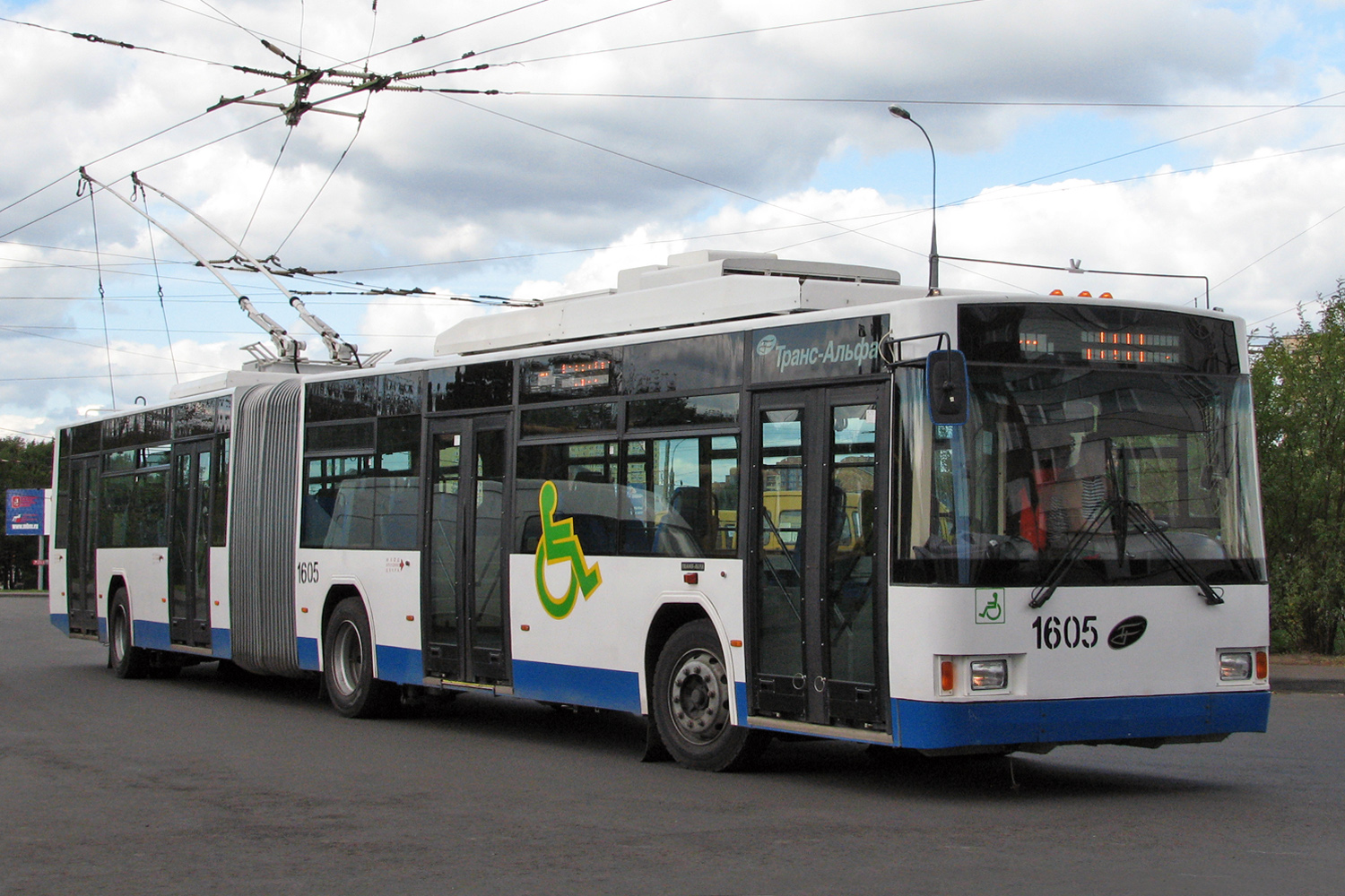 Moscou, VMZ-62151 “Premier” N°. 1605