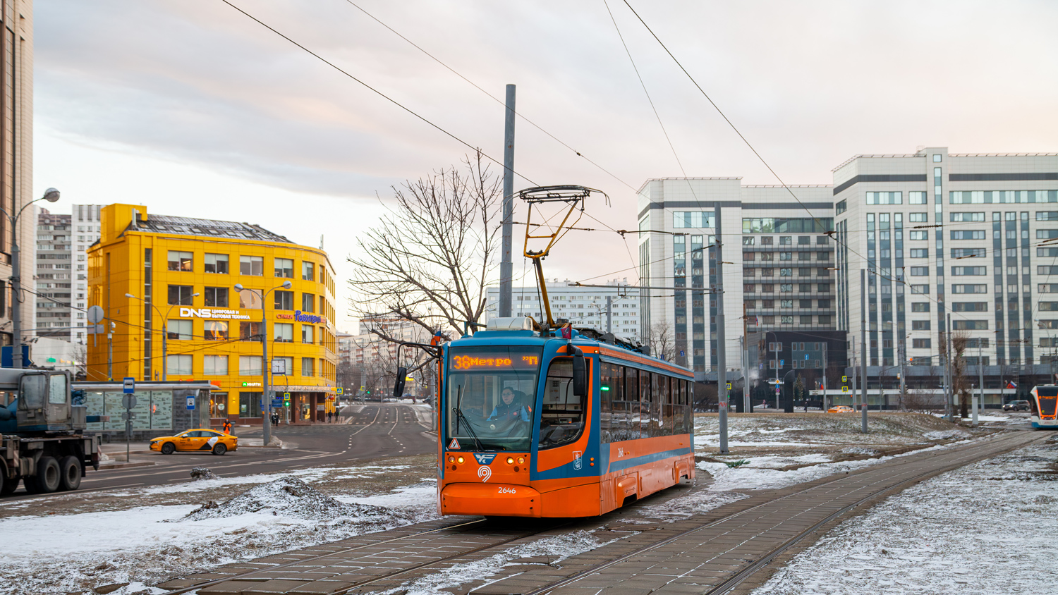 莫斯科, 71-623-02 # 2646