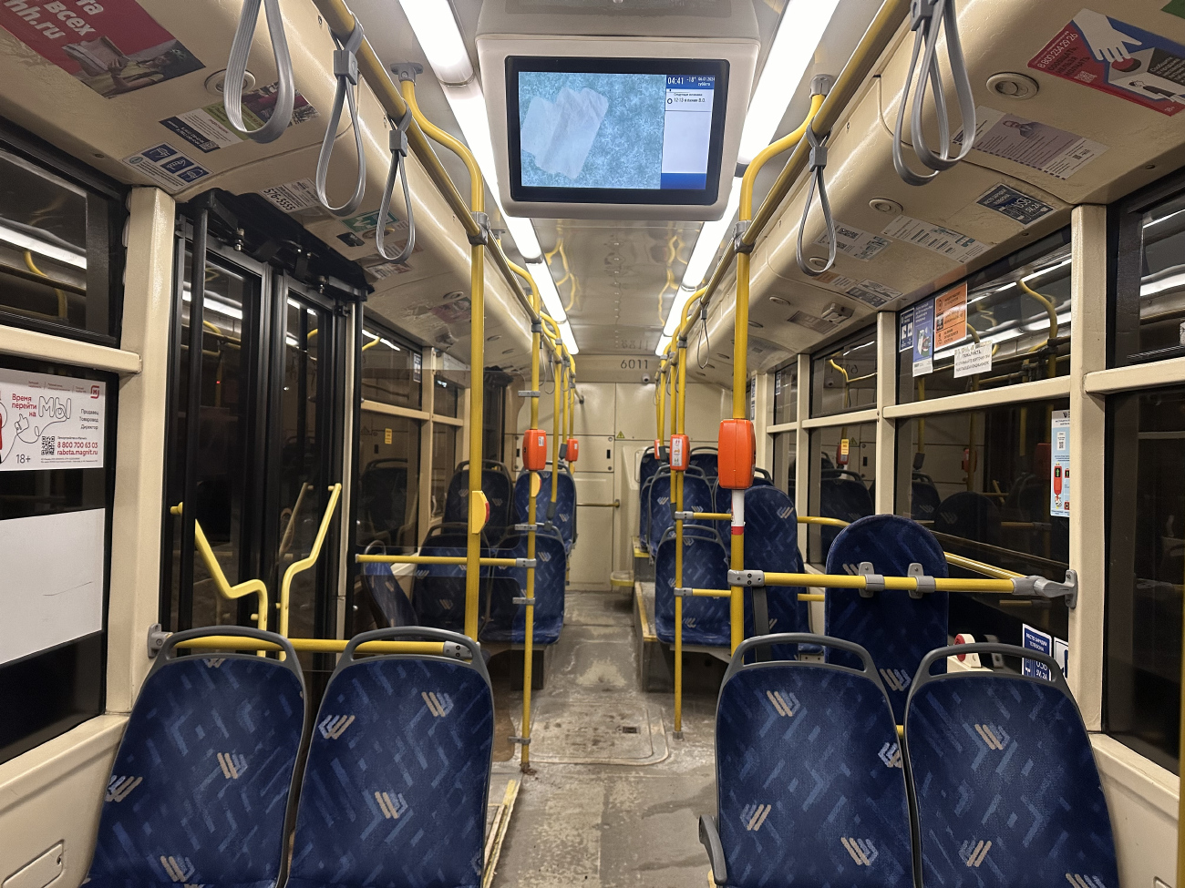 Sankt Petersburg, Trolza-5265.08 “Megapolis” Nr. 6011