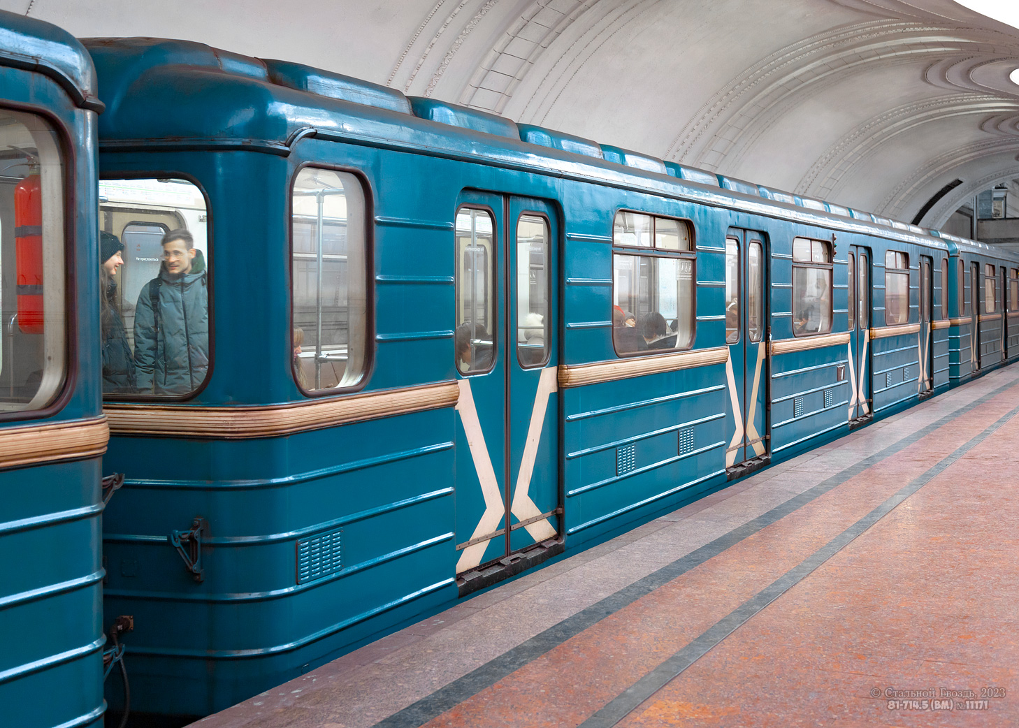 Москва, 81-714.5 (ЛВЗ/ВМ) № 11171