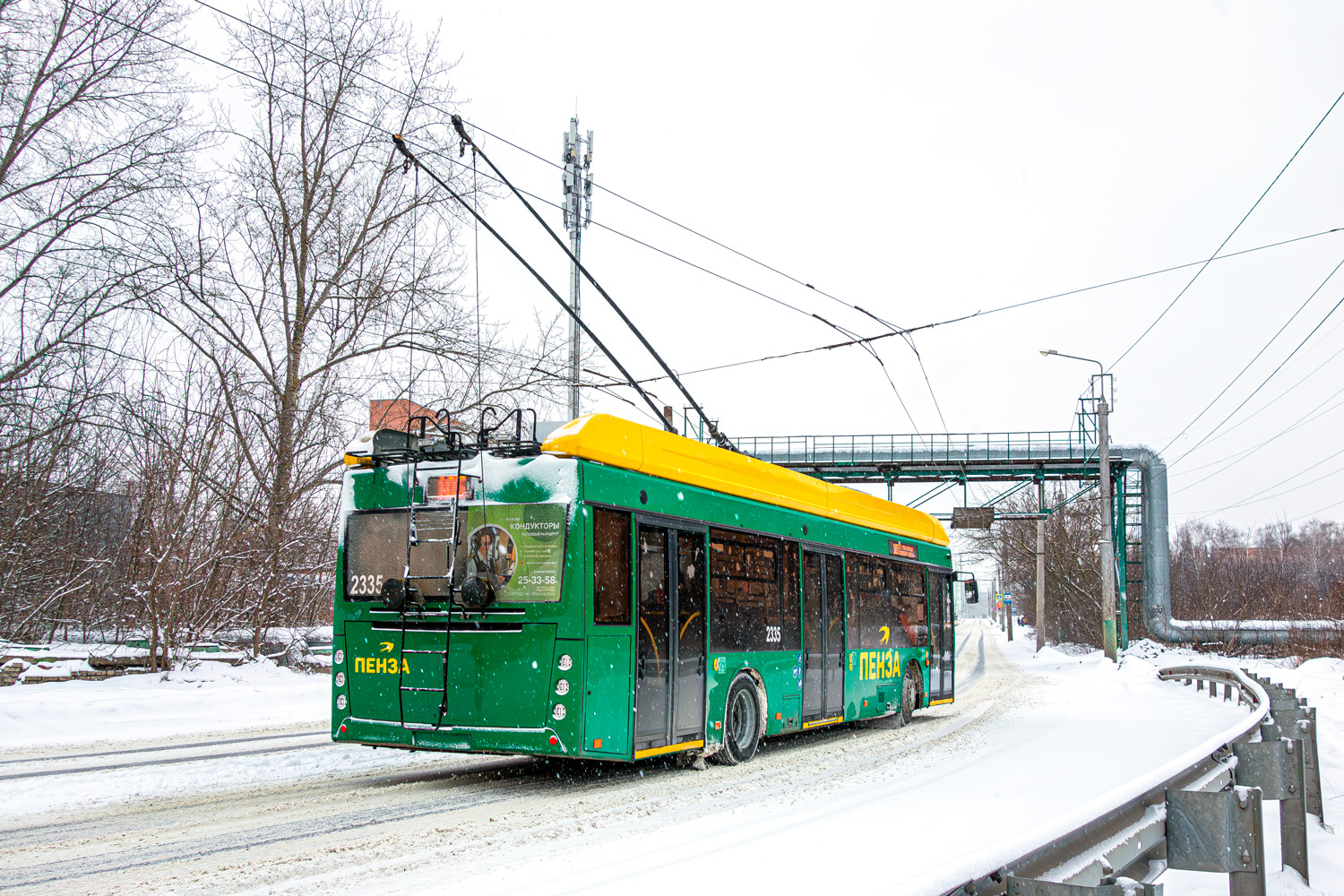 Пенза, УТТЗ-6241.01 «Горожанин» № 2335