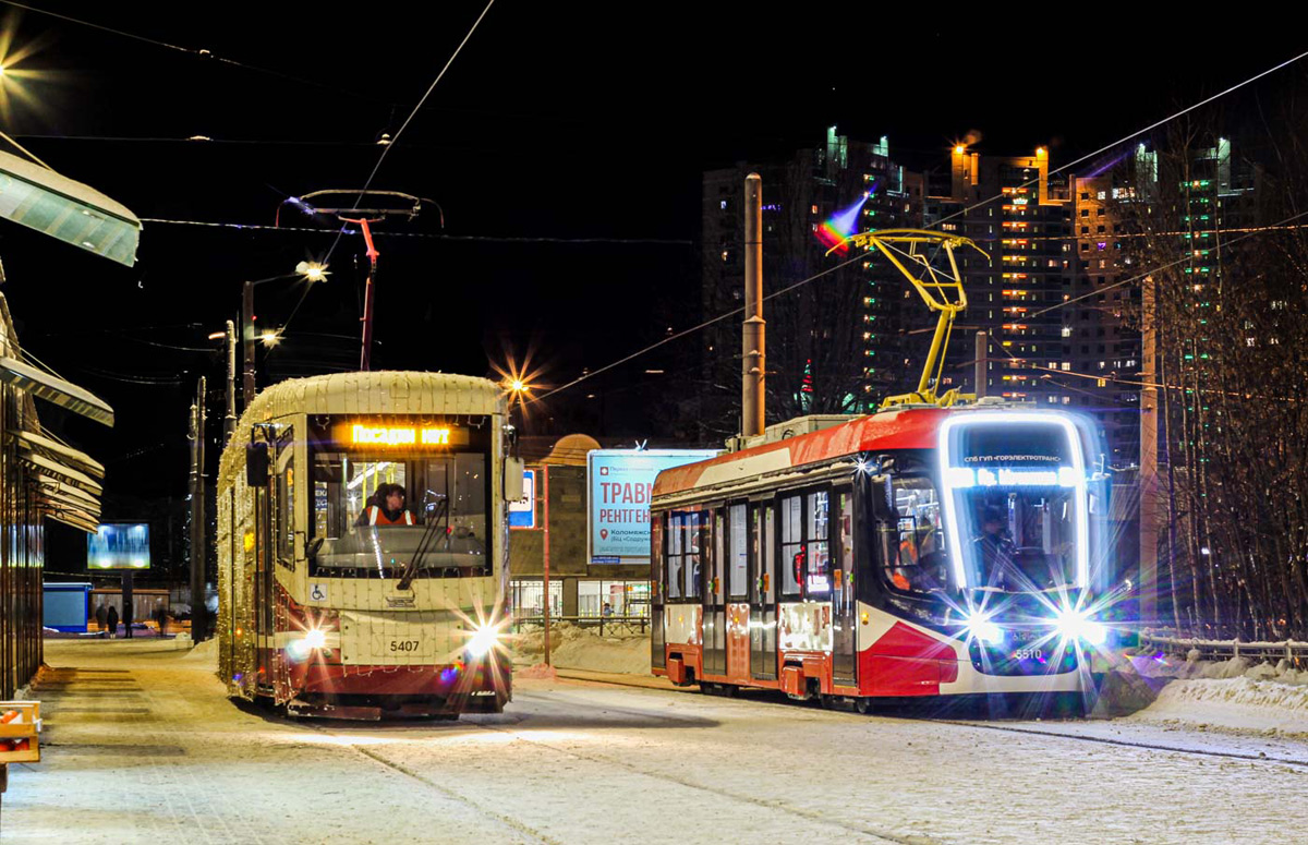 Sankt Petersburg, 71-407-01 Nr. 5407; Sankt Petersburg, 71-628-02 Nr. 5510