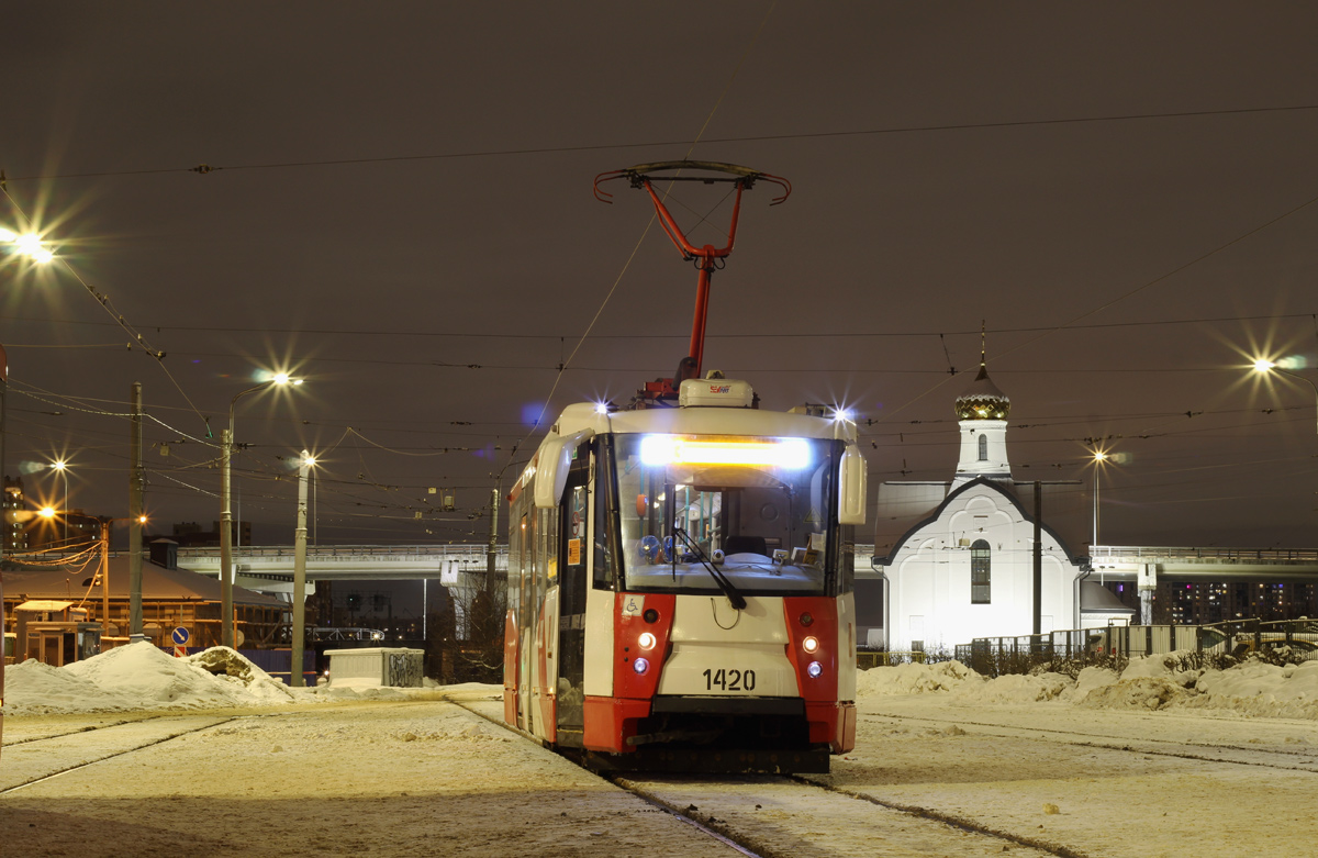 Санкт-Петербург, 71-153 (ЛМ-2008) № 1420