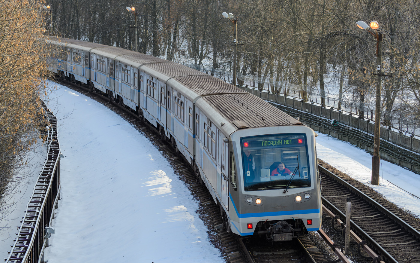 Москва, 81-740.1 «Русич» № 0073