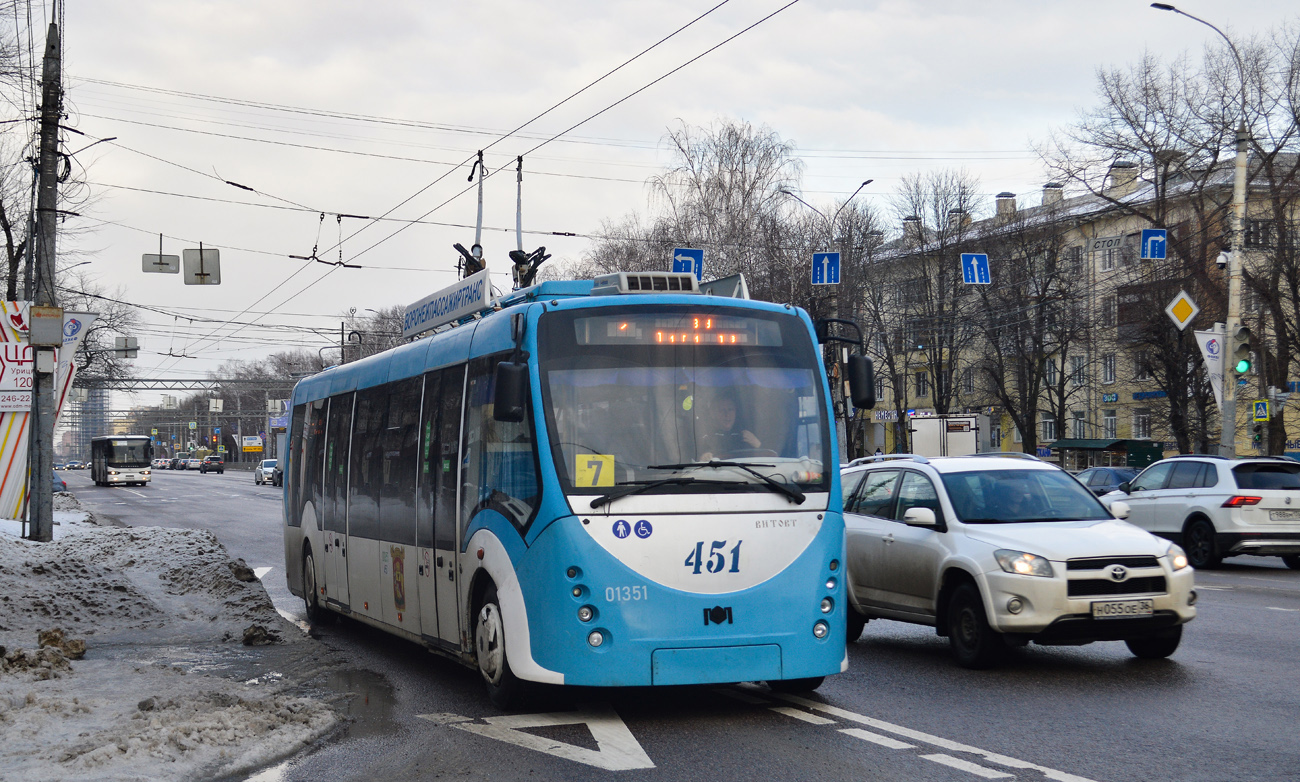 Воронеж, БКМ 420030 «Витовт» № 01351 (451)