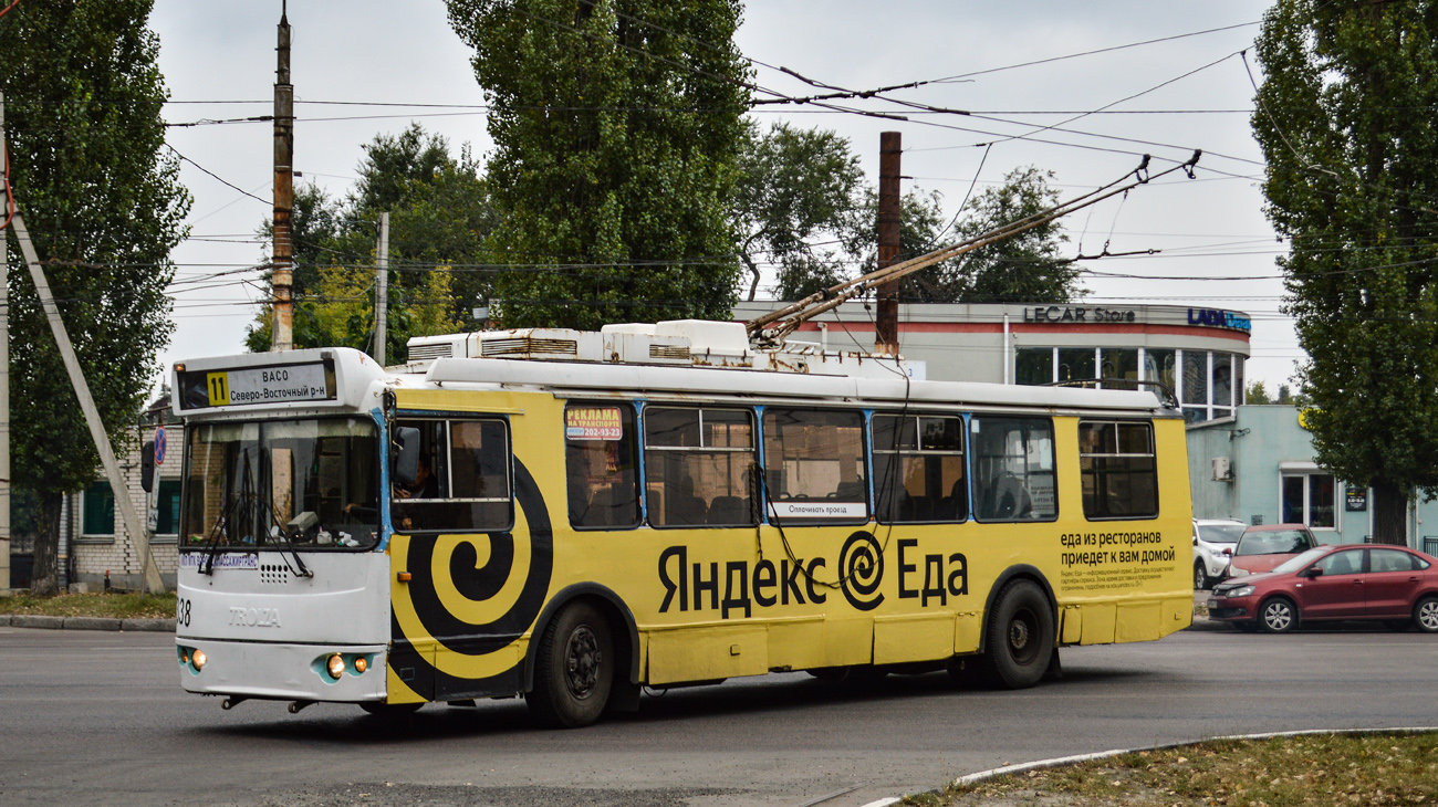Воронеж, ЗиУ-682Г-016.04 № 338